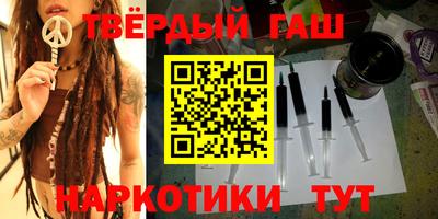 кокаин VHQ Бузулук
