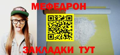 гашиш Азнакаево