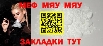 марки lsd Бугуруслан