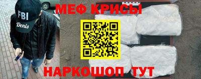 стаф Будённовск