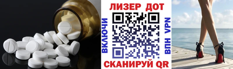 ЛСД экстази кислота  это как зайти  Джанкой  даркнет сайт  blacksprut ссылка 