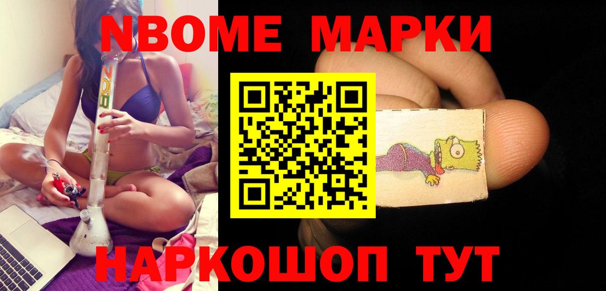 Джанкой  Лсд 25 экстази кислота  Вход с VPN  LSD-25 экстази ecstasy 