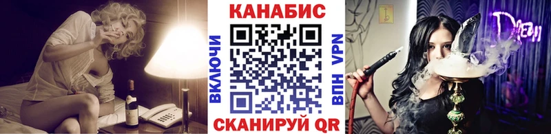 Шишки марихуана VHQ  Джанкой 