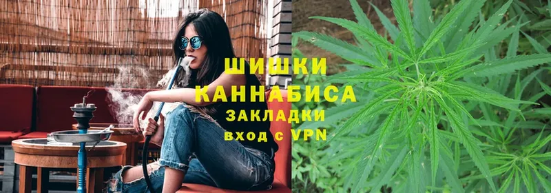 Марихуана OG Kush  закладка  ОМГ ОМГ сайт  Джанкой 